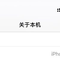 苹果 iOS 18.4 开发者预览版 Beta 2 支持 5G-A 网络，适配 iPhone 16 / 15 机型