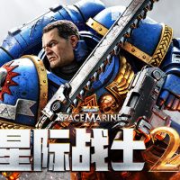 游戏推荐：战锤40,000 星际战士2