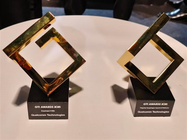 高通荣获GTI Awards三项大奖：引领智能手机+AI创新 协同5G-A重塑移动体验