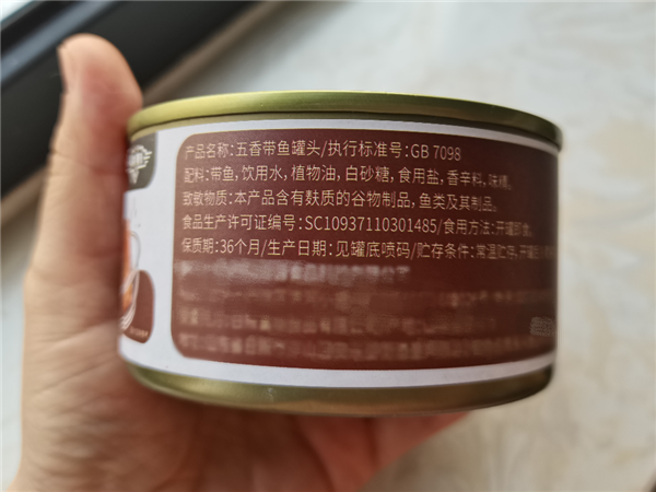 一直被误解：罐头真不是“垃圾食品”