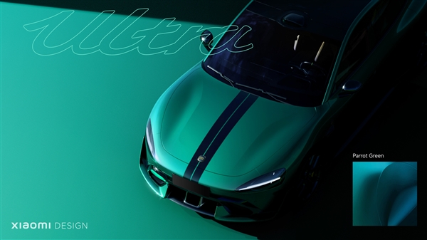 小米SU7 Ultra壁纸下载：设计师手绘 雷军都被震撼到了