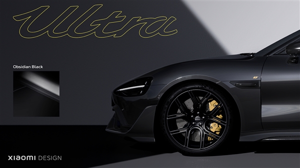 小米SU7 Ultra壁纸下载：设计师手绘 雷军都被震撼到了