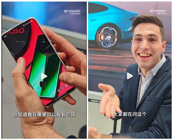 REDMI K80 Pro冠军版被老外种草:想买却买不到
