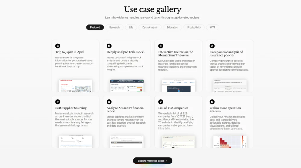 一手体验：首款通用Agent产品Manus，效果如何？