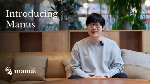 知情人士：Manus同名代币和Manus AI团队无任何关系