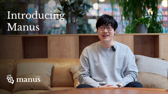 知情人士:Manus同名代币和Manus AI团队无任何关系