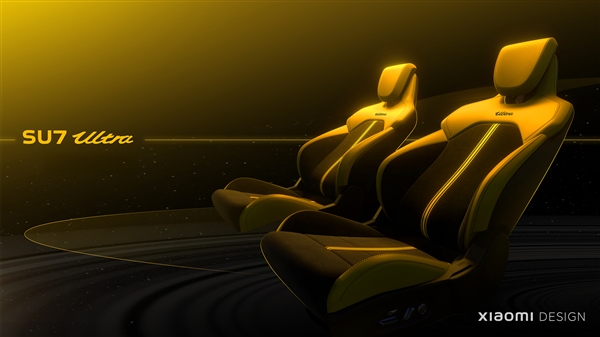 小米SU7 Ultra壁纸下载：设计师手绘 雷军都被震撼到了