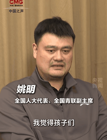 姚明建议“息屏24小时”登热搜第一：24小时内不用手机