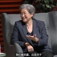 AMD为何能击败Intel逆转取胜 苏妈：我喜欢赢
