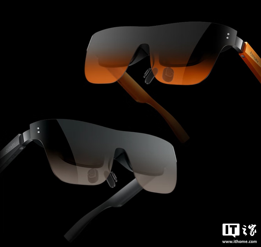 星纪魅族 StarV 系列智能眼镜将在澳大利亚亮相