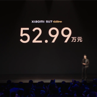 Canalys：小米SU7 Ultra颠覆性能车市场