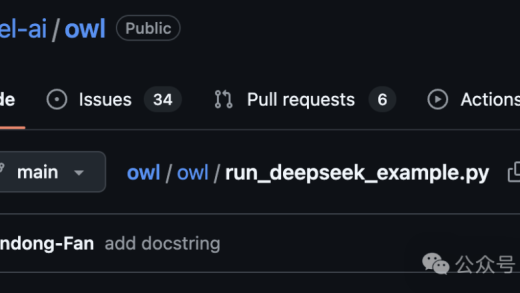 Manus引爆智能体复现潮！DeepSeek已被整合，项目挤满开源榜，海外大V排队求码