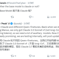 Manus背后的基础大模型首次公布 基于Claude和Qwen开发