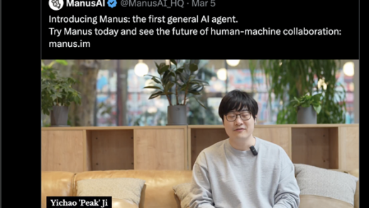 海外AI圈 开始讨论Manus