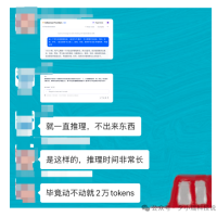 我花了5分钟，成功部署阿里QwQ-32B，秒出的感觉太爽了