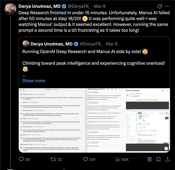 海外AI圈 开始讨论Manus