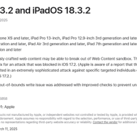 苹果iOS 18.3.2正式版发布：重要错误修复、安全更新