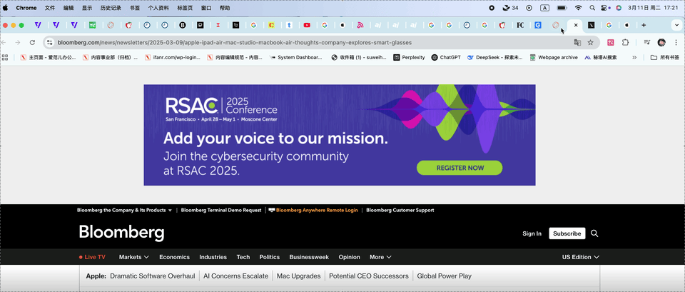 M4 MacBook Air首发评测：不止天蓝色，性能有惊喜