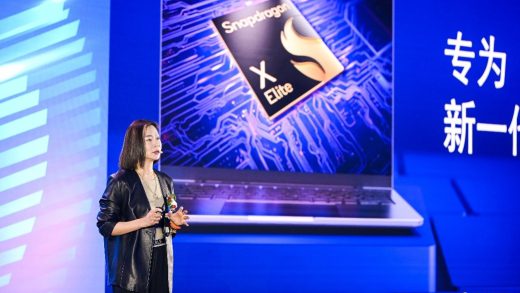 高通：2026年骁龙X PC将超过100款