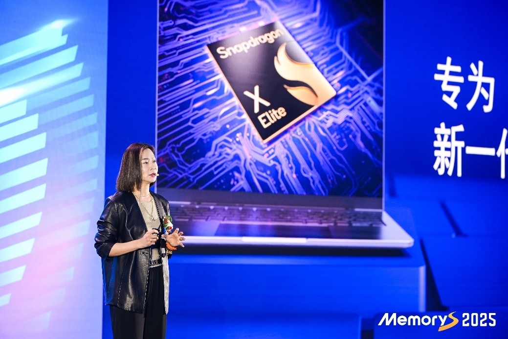高通：2026年骁龙X PC将超过100款