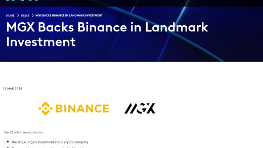 阿联酋国有资本豪掷20亿美元入股币安 为加密圈最大单笔投资