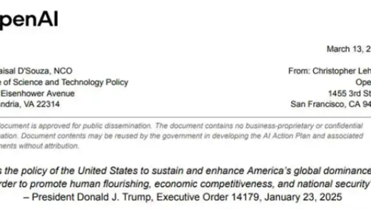OpenAI希望美国政府对中国AI封禁 彻底绞杀DeepSeek等：项立刚怒怼是污蔑