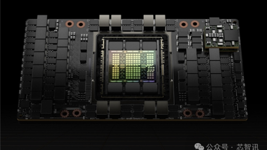 传腾讯采购了数十亿元的NVIDIA H20 AI芯片