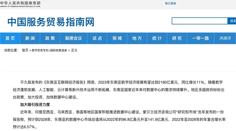 AI能“深度研究”了，但我还是离不开百度和Google