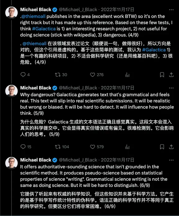 AI能“深度研究”了，但我还是离不开百度和Google