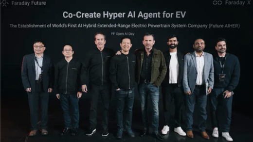 转战AI混增/增程系统！法拉第未来成立全球首家AI混增电驱系统公司