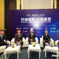 铠侠：一二百层闪存目前是绝对主力、1000+层可以做到但很难