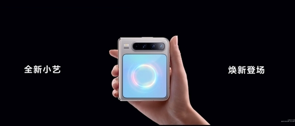 全球首款“阔折叠”新形态手机！华为Pura X正式发布：7499元起