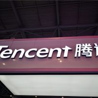 马化腾：希望成为所有机器人厂商的合作伙伴 并非取而代之做硬件