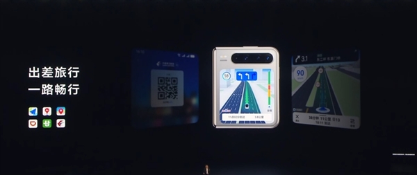 全球首款“阔折叠”新形态手机！华为Pura X正式发布：7499元起