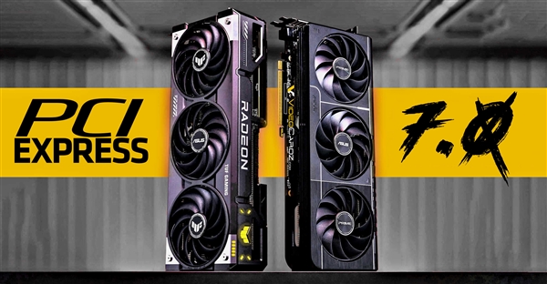 PCIe 7.0最终版草案发布!SSD再等至少三年