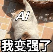 Nature发文“智能体摩尔定律”，Agent能力每7个月翻倍，5年后能顶人类苦干一个月的工作