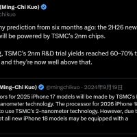 分析师认为 iPhone 18 机型将采用 2nm 芯片