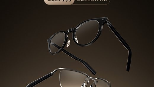 小米MIJIA智能音频眼镜2发布：众筹价999元！
