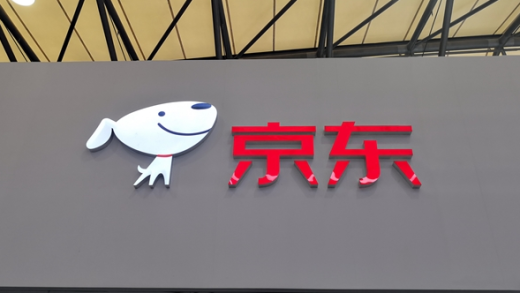 京东入局具身智能领域：已成立多支研发团队