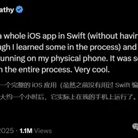 氛围编程师崛起：年薪87万，一天15小时