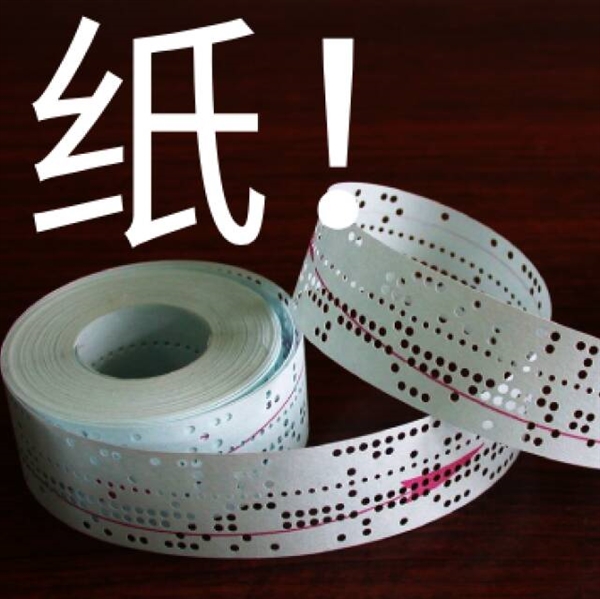 没学过代码就能做出游戏 百度的秒哒可能还真有点东西