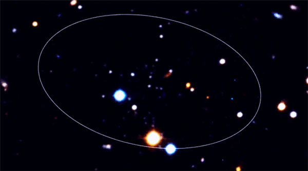 有史以来最迷你的星系:仅仅银河系的百万分之一