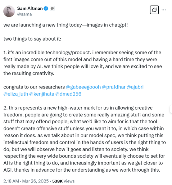 OpenAI发布新文生图模型 免费、逼真到难以分辨