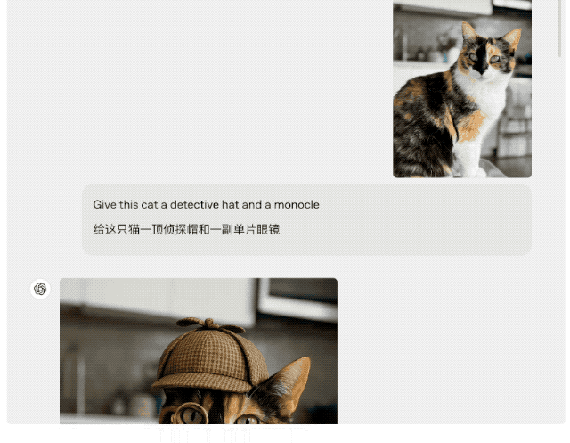 刚刚，OpenAI 发布生图神器狙击 Google！一句话 P 图奥特曼现场玩梗，免费能用
