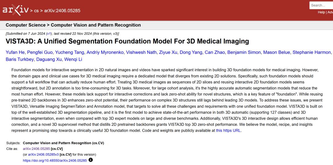 精度提升5.2%，英伟达等发布多模态医学影像分割模型，实现三维影像自动分割与交互
