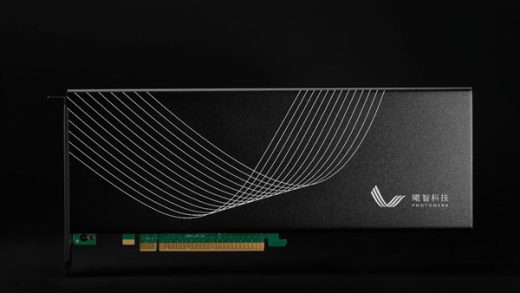 比GPU快几百倍！曦智科技首发新一代光电混合计算卡：128×128光子矩阵