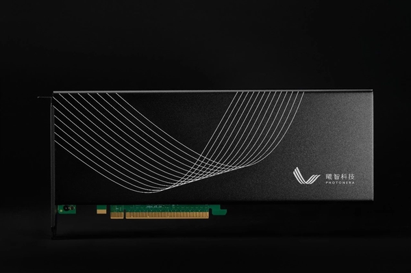 比GPU快几百倍！曦智科技首发新一代光电混合计算卡：128×128光子矩阵