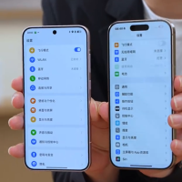 全球最窄四等边！OPPO Find X8s屏幕黑边仅1.25mm 跟绣花针一样窄