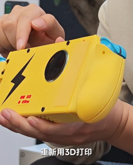 网友把Redmi K80 Pro爆改成掌机：爽玩3A大作