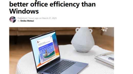消息称华为鸿蒙PC办公效率强于Windows 首款新品5月发